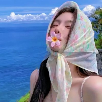 锦绣人生